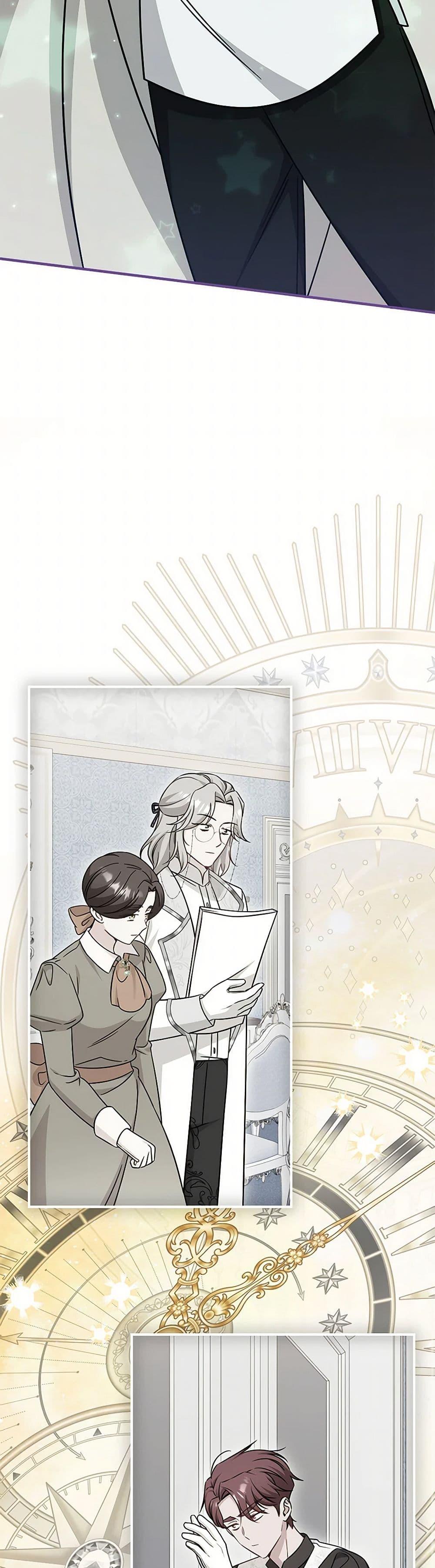 Baby Pharmacist Princess ตอนที่ 80 7