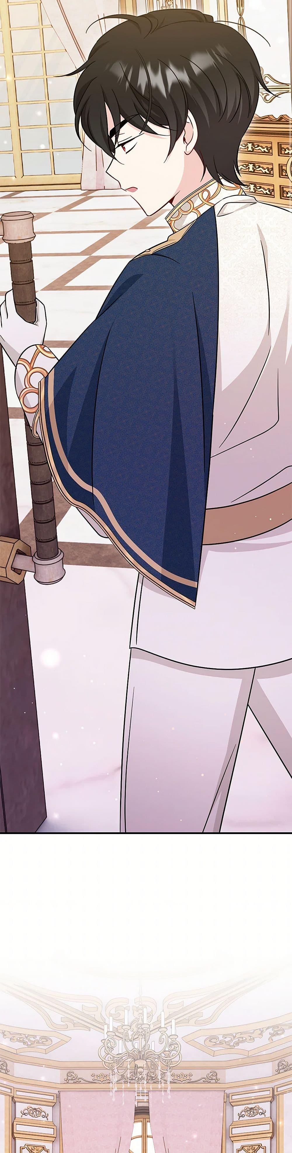 Baby Pharmacist Princess ตอนที่ 82 45