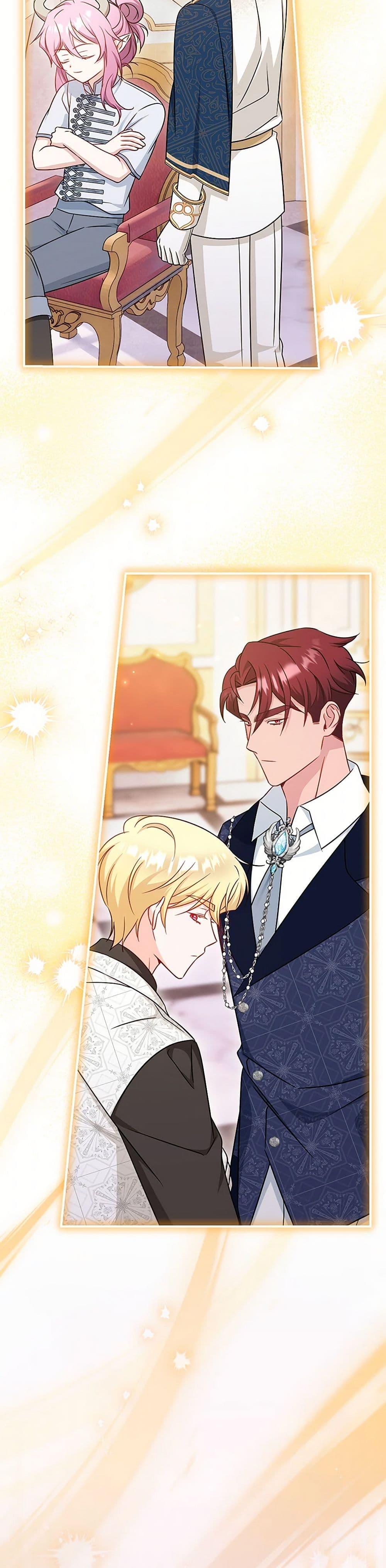 Baby Pharmacist Princess ตอนที่ 83 16