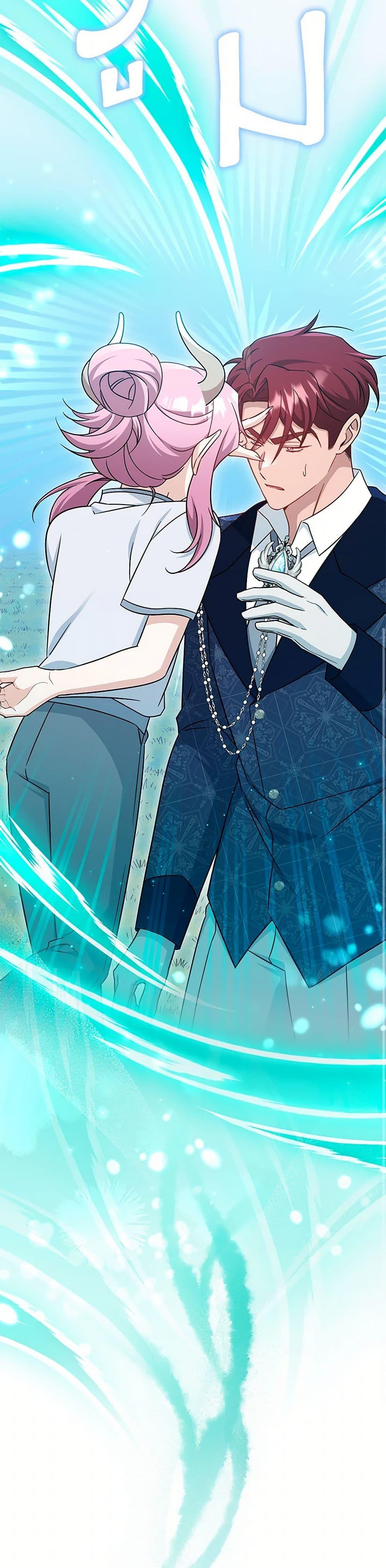 Baby Pharmacist Princess ตอนที่ 83 28