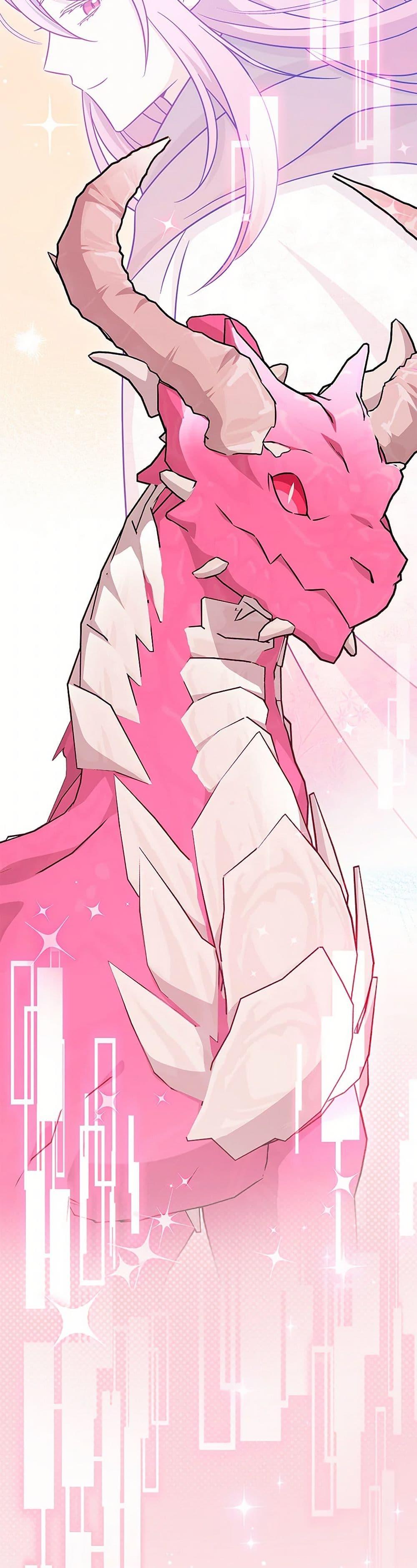 Baby Pharmacist Princess ตอนที่ 86 30