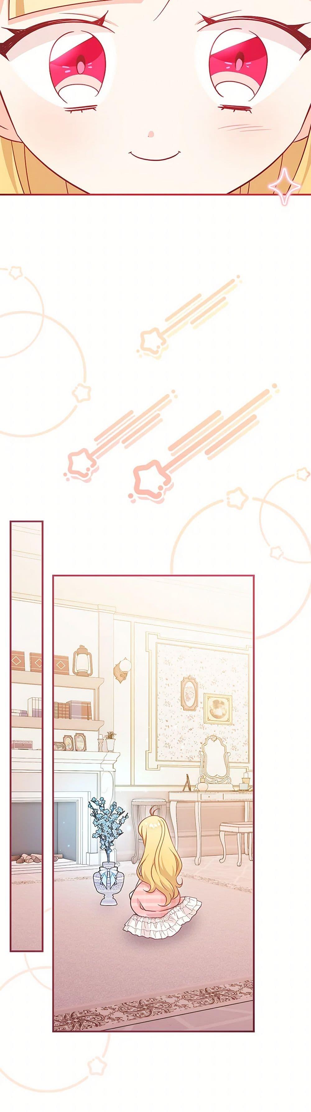 Baby Pharmacist Princess ตอนที่ 88 7