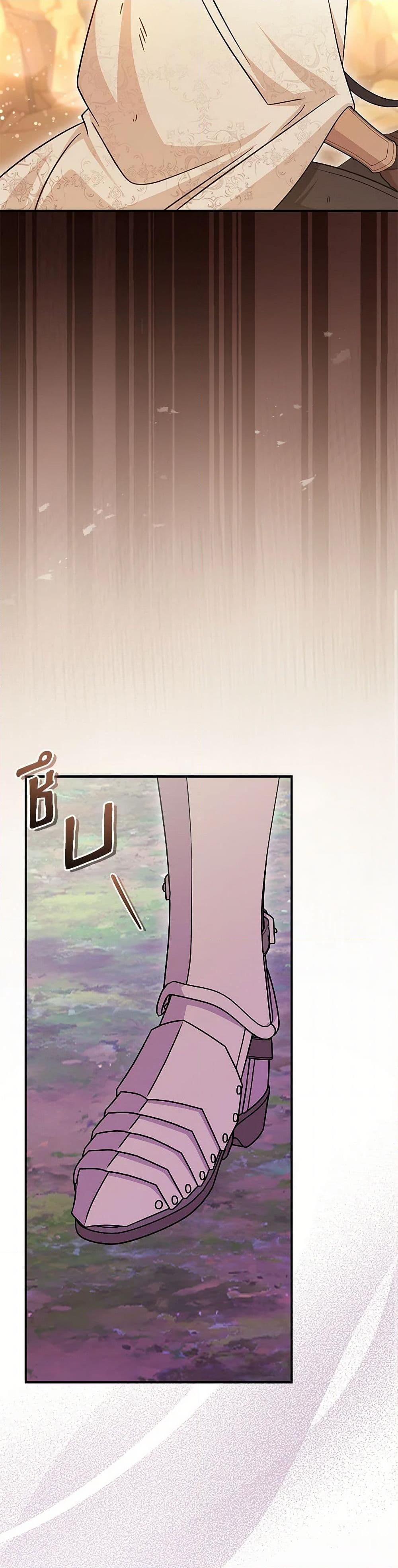 Baby Pharmacist Princess ตอนที่ 92 23