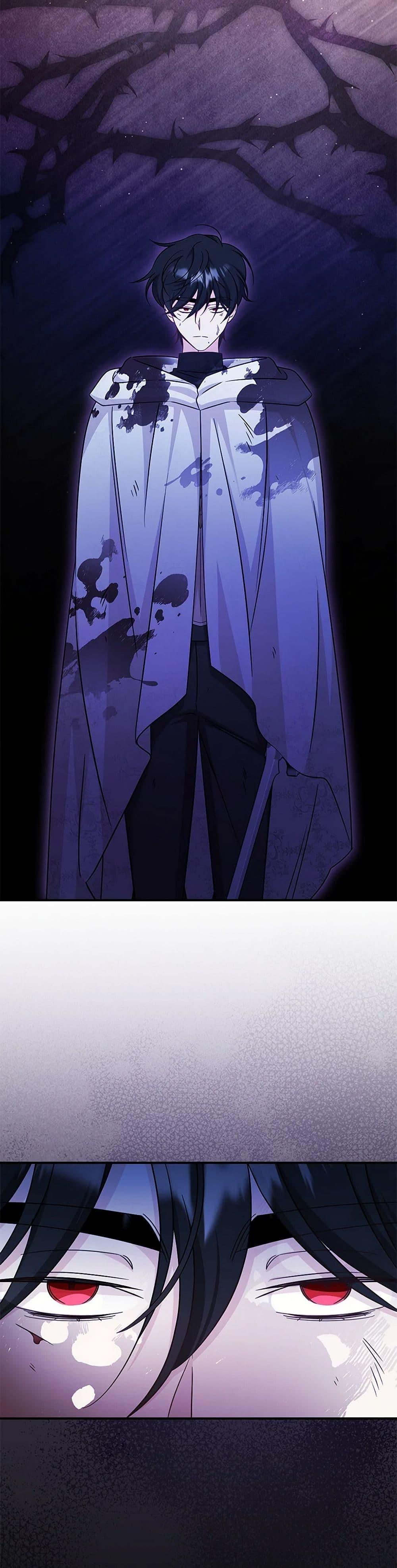 Baby Pharmacist Princess ตอนที่ 92 40