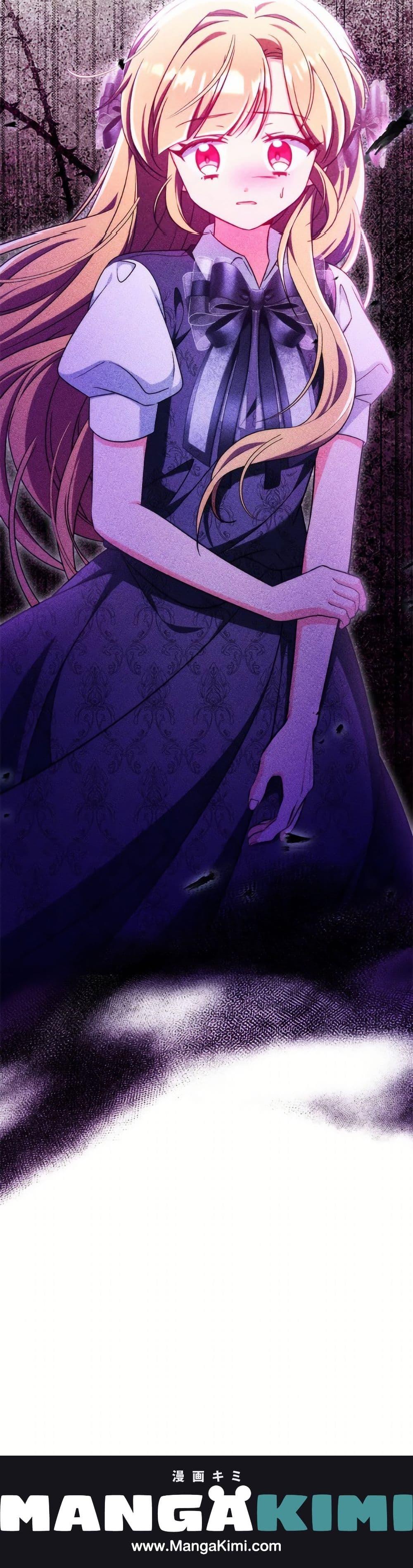 Baby Pharmacist Princess ตอนที่ 103 21