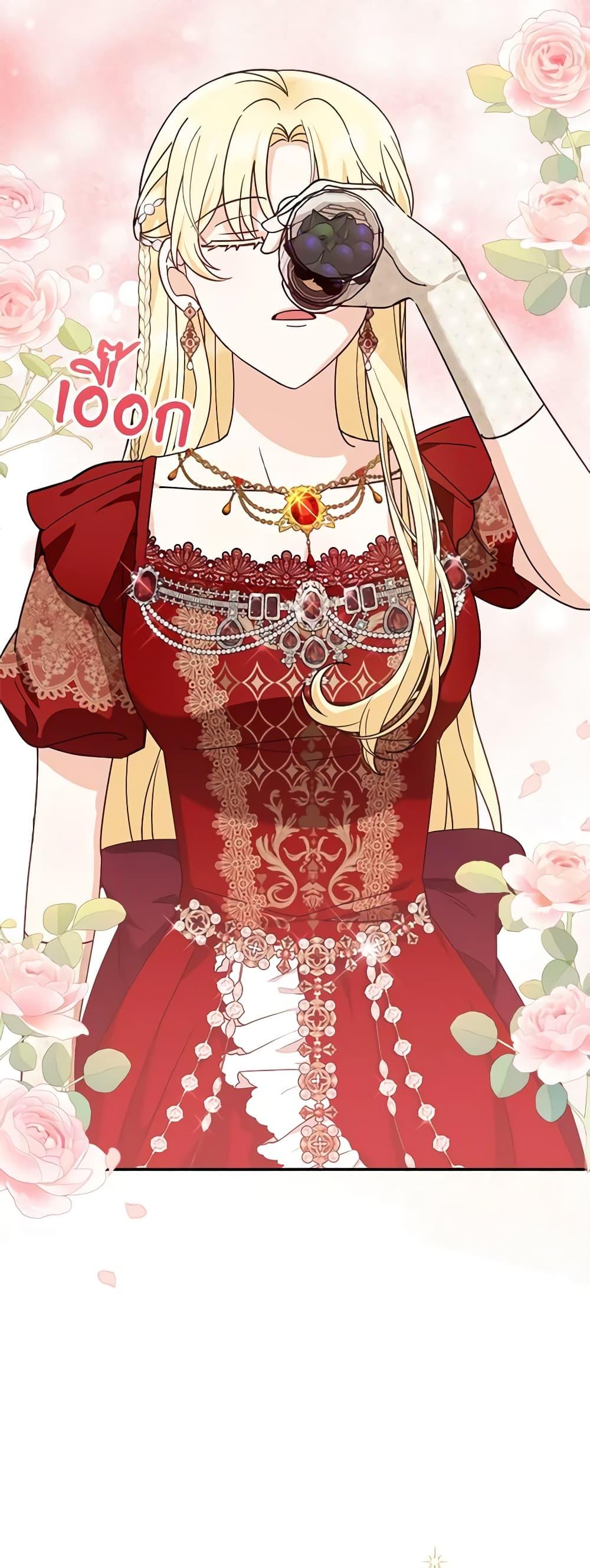 I’d Rather Abandon You Than Be Abandoned ตอนที่ 7 18