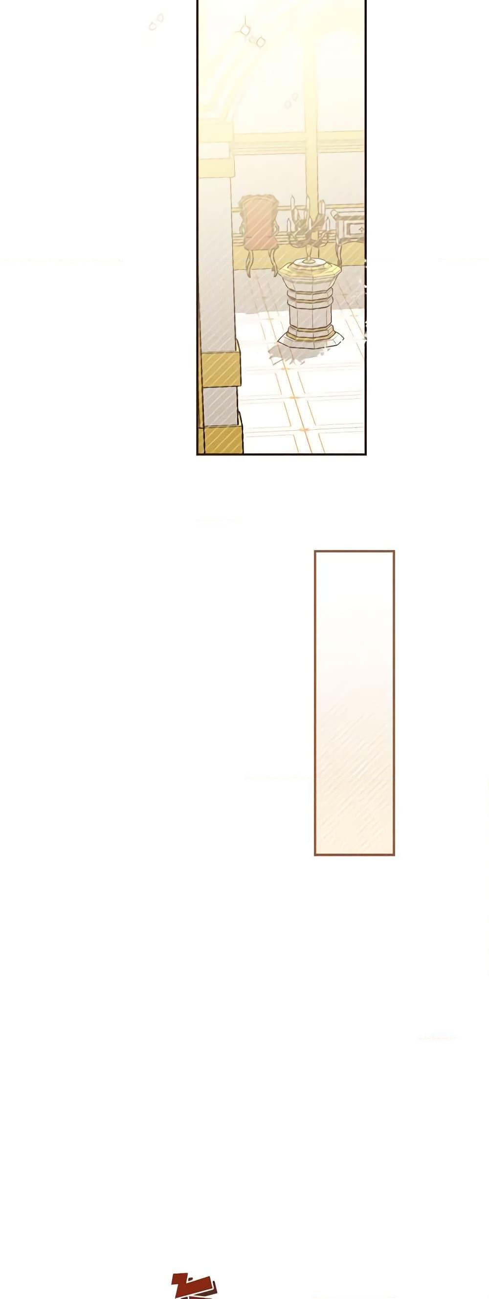 I’d Rather Abandon You Than Be Abandoned ตอนที่ 7 20