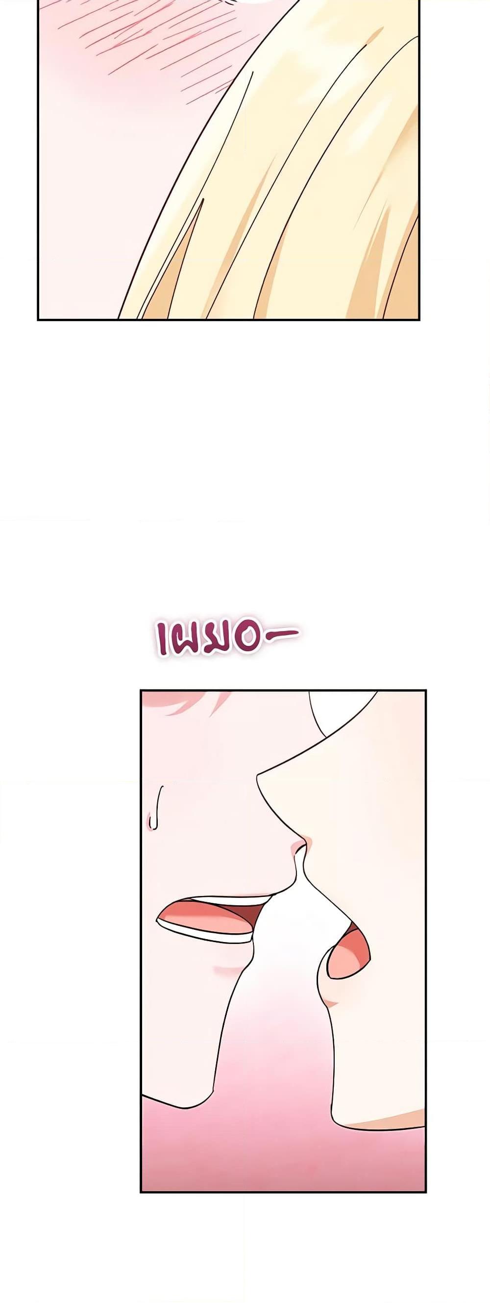 I’d Rather Abandon You Than Be Abandoned ตอนที่ 7 29