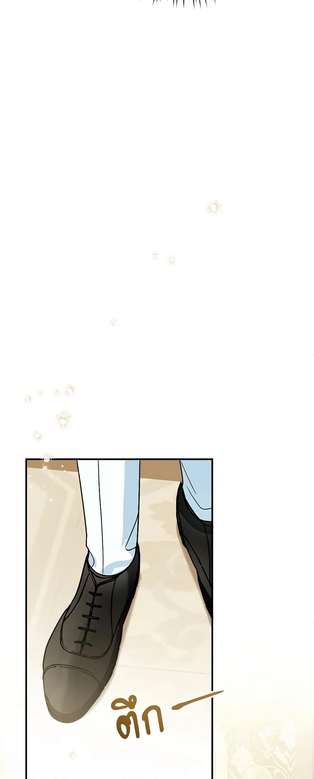 I’d Rather Abandon You Than Be Abandoned ตอนที่ 9 20