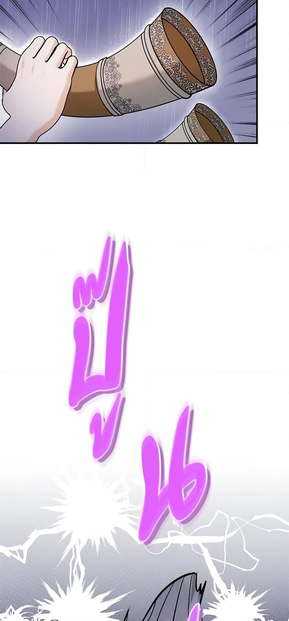 I’d Rather Abandon You Than Be Abandoned ตอนที่ 14 10