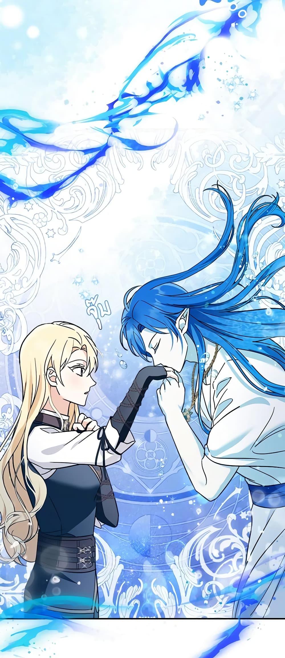 I’d Rather Abandon You Than Be Abandoned ตอนที่ 19 19