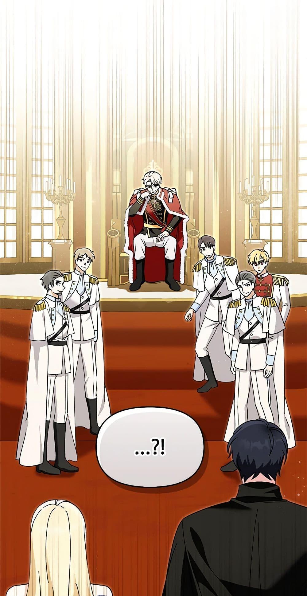 I’d Rather Abandon You Than Be Abandoned ตอนที่ 23 35