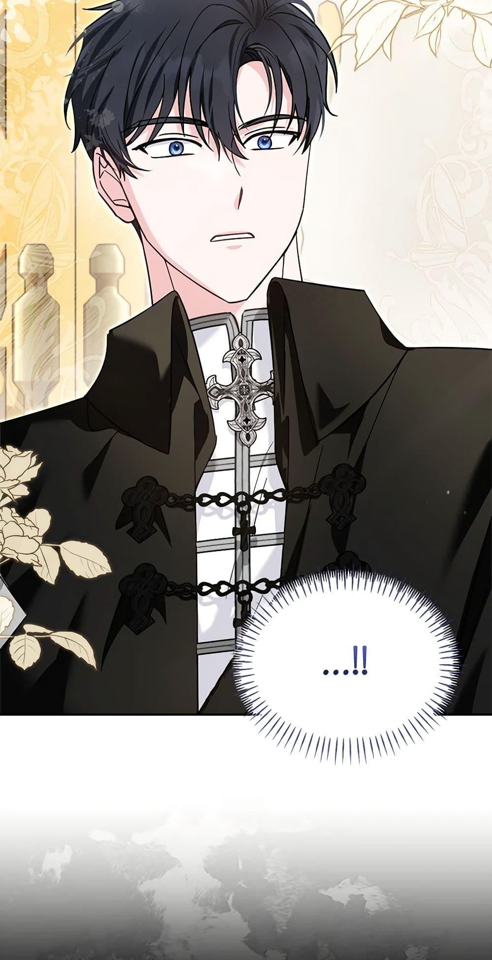 I’d Rather Abandon You Than Be Abandoned ตอนที่ 24 11