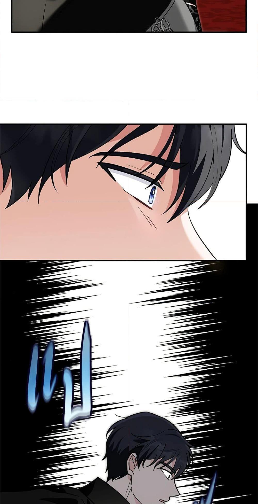 I’d Rather Abandon You Than Be Abandoned ตอนที่ 24 28