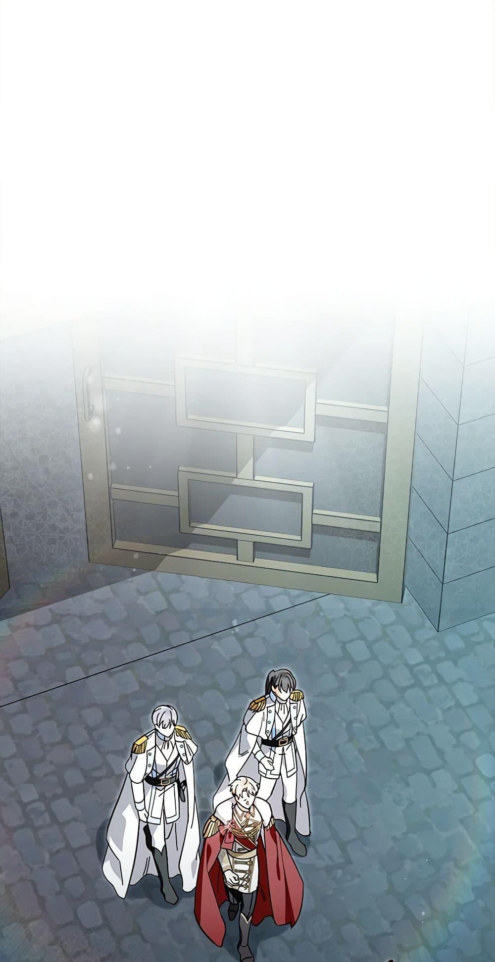 I’d Rather Abandon You Than Be Abandoned ตอนที่ 26 9