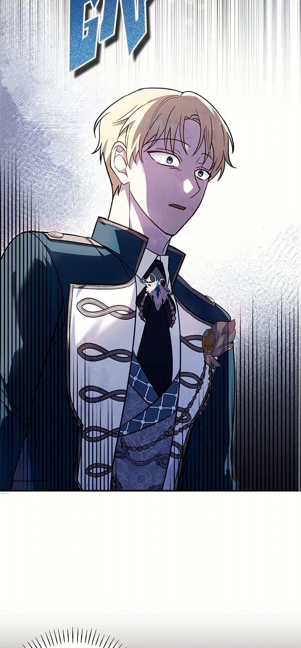 I’d Rather Abandon You Than Be Abandoned ตอนที่ 31 24