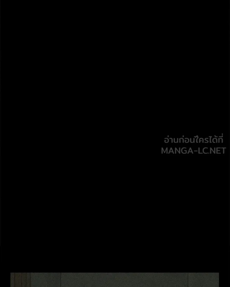 Tears on a Withered Flower ตอนที่ 1 6