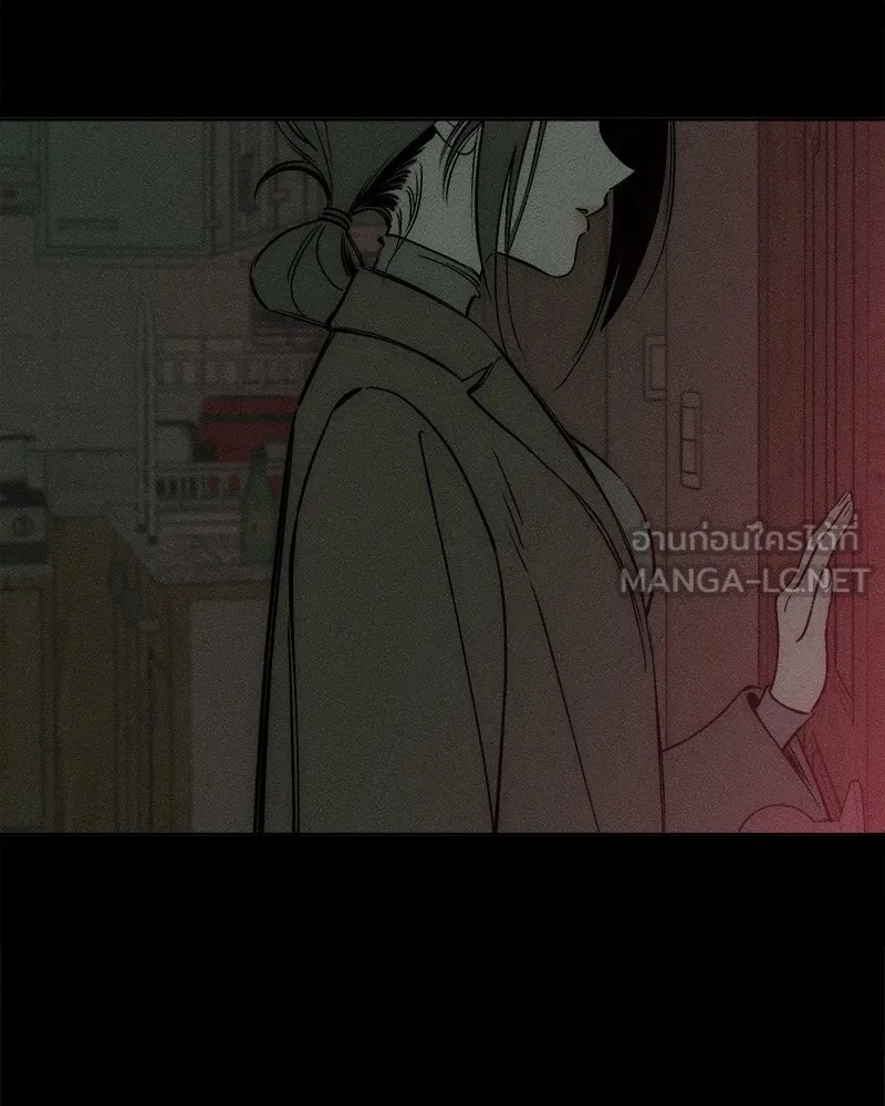 Tears on a Withered Flower ตอนที่ 1 15