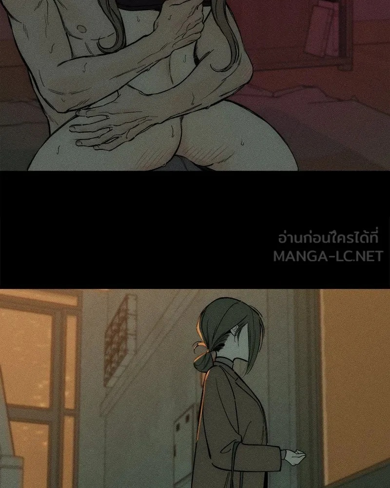 Tears on a Withered Flower ตอนที่ 1 3