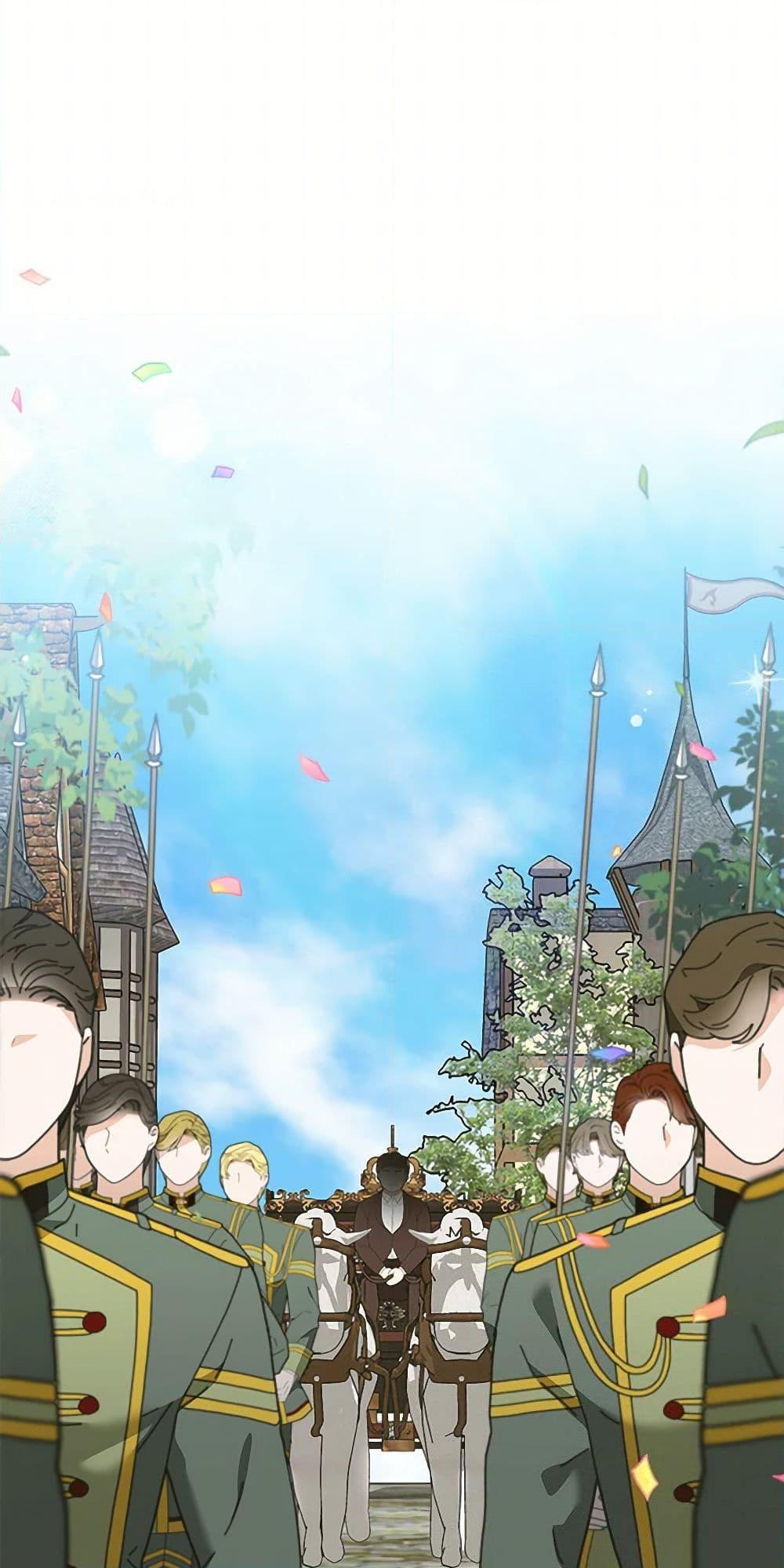 I’d Rather Abandon You Than Be Abandoned ตอนที่ 33 40