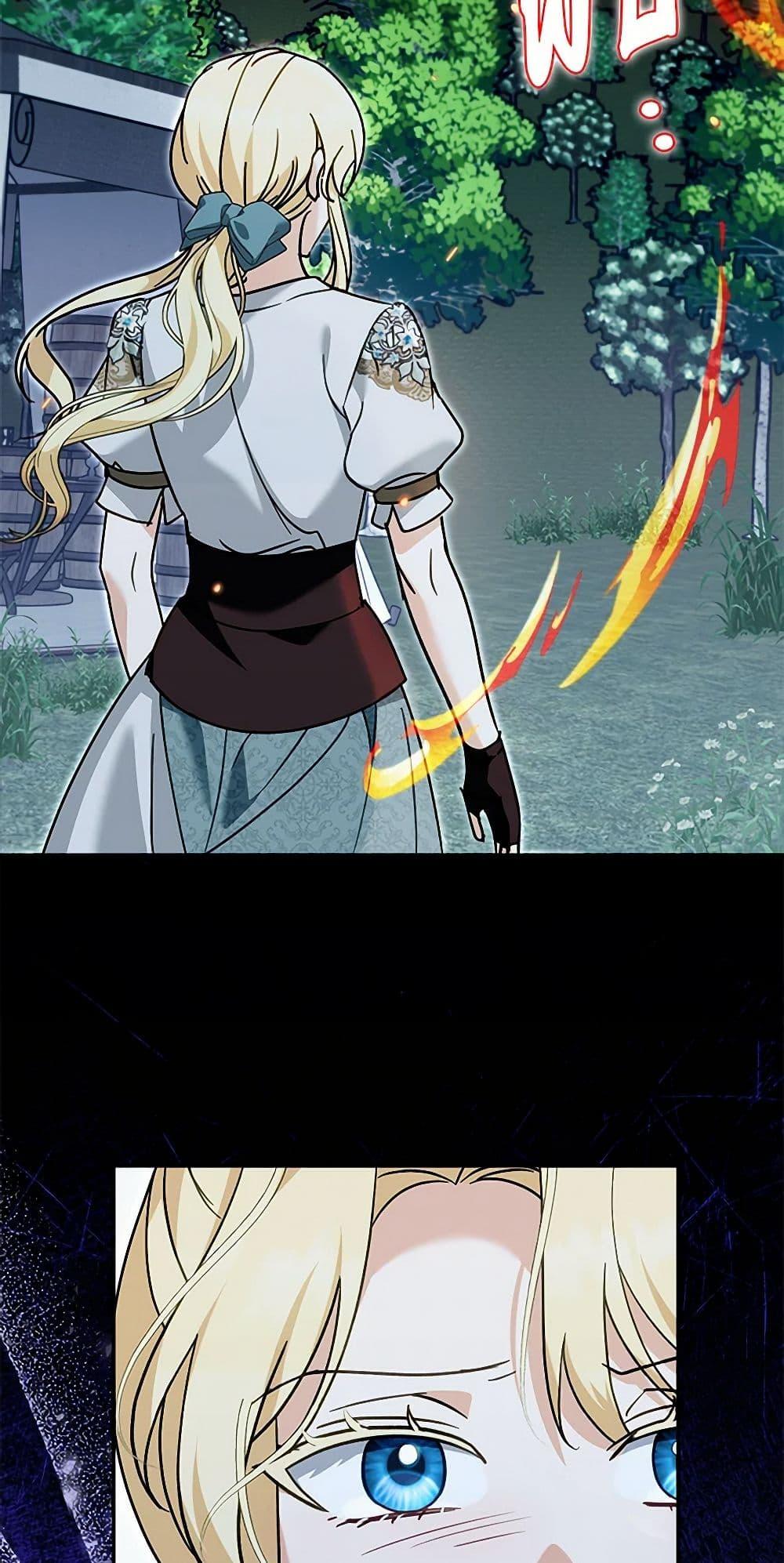 I’d Rather Abandon You Than Be Abandoned ตอนที่ 34 15