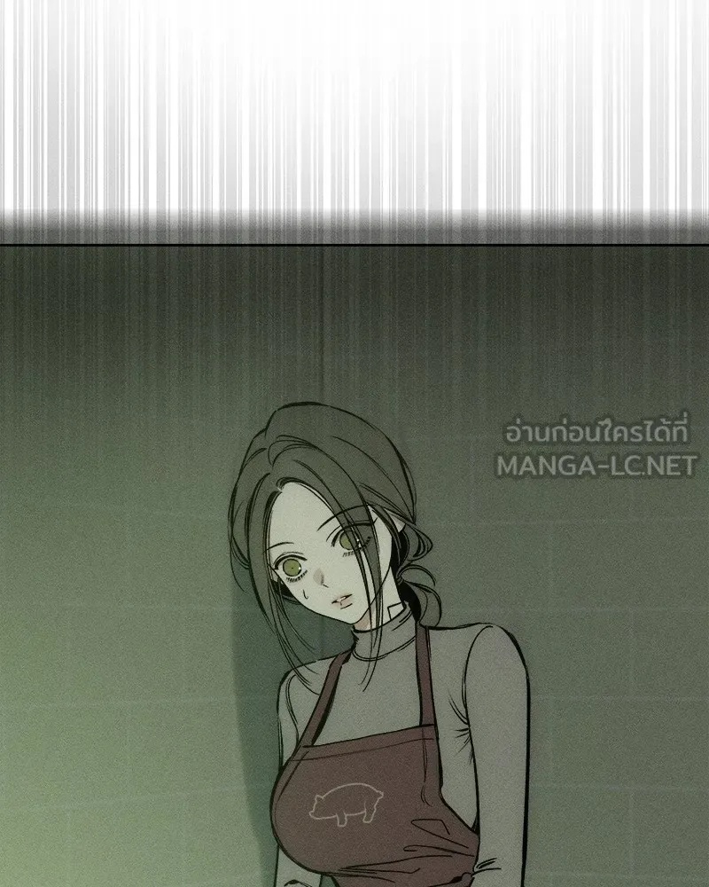 Tears on a Withered Flower ตอนที่ 1 21