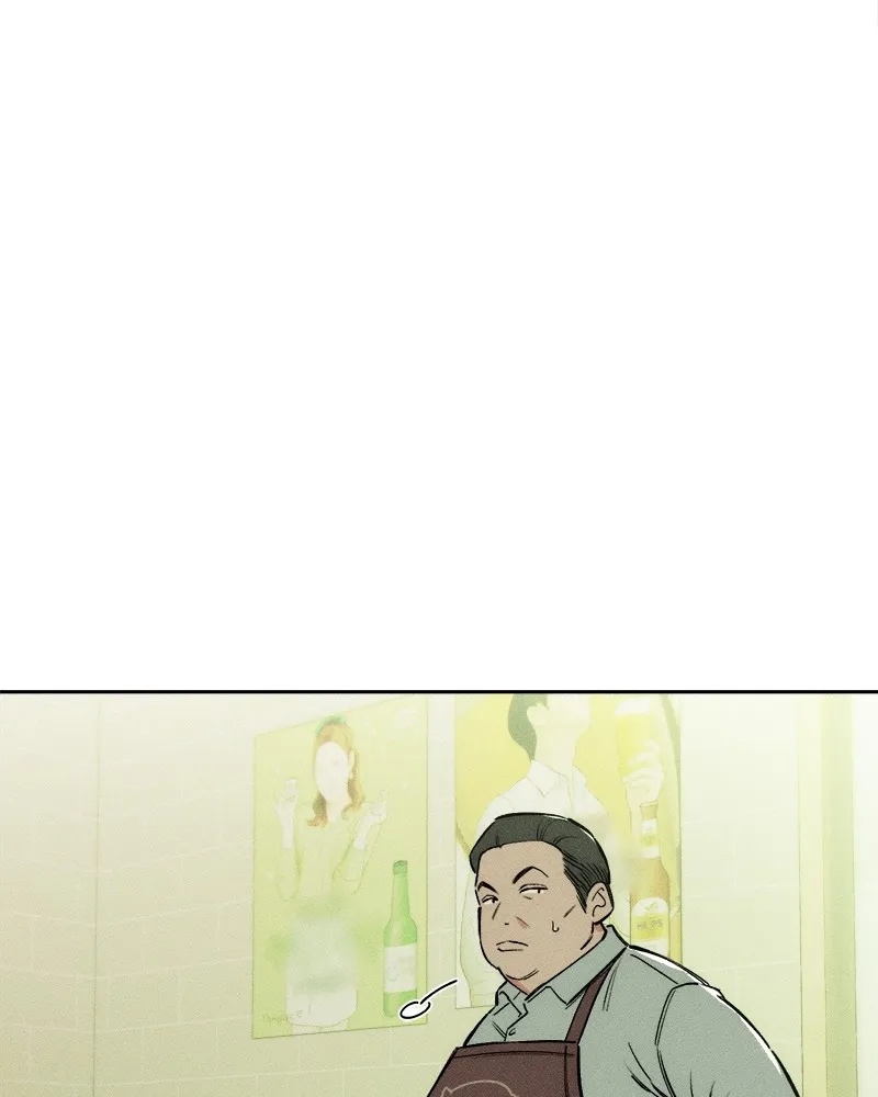 Tears on a Withered Flower ตอนที่ 1 43