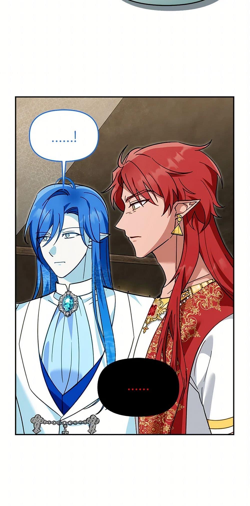 I’d Rather Abandon You Than Be Abandoned ตอนที่ 35 3