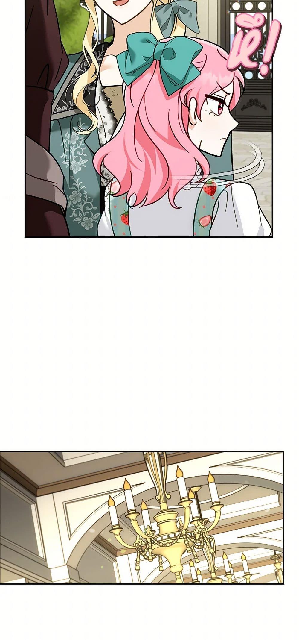 I’d Rather Abandon You Than Be Abandoned ตอนที่ 36 28