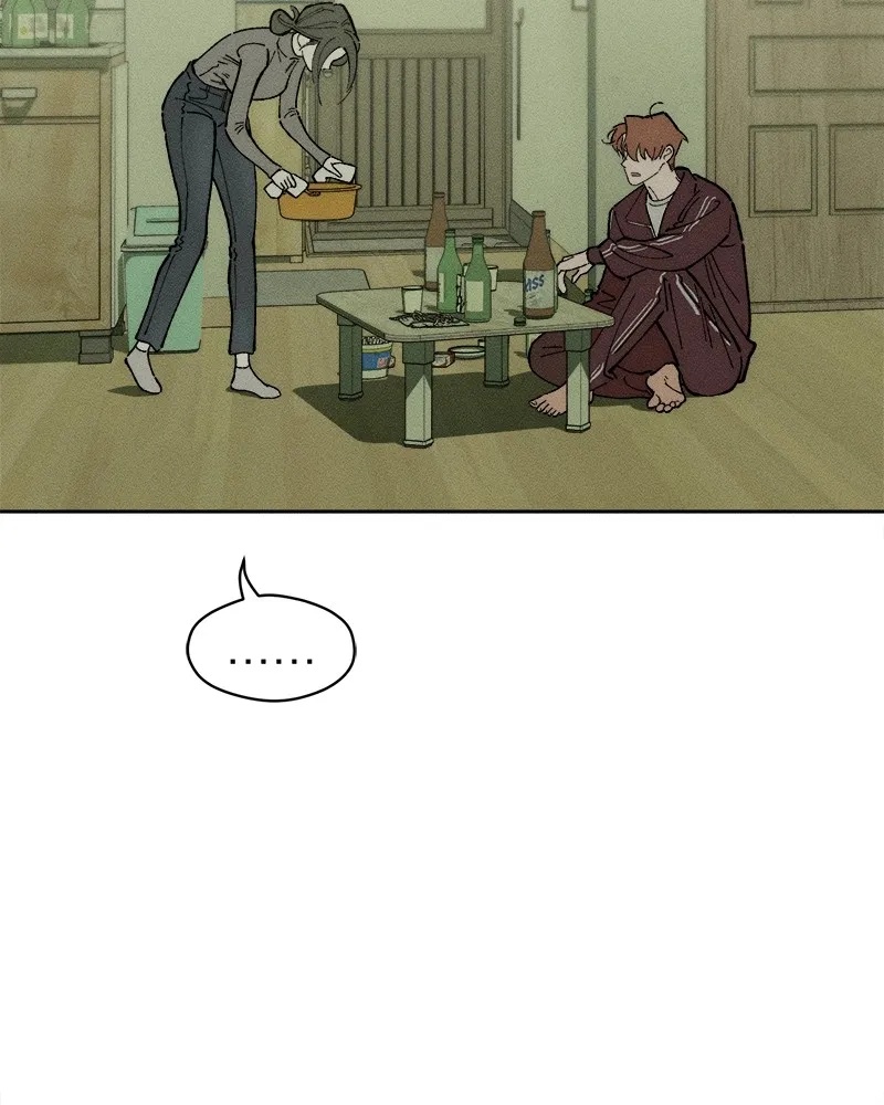 Tears on a Withered Flower ตอนที่ 1 83