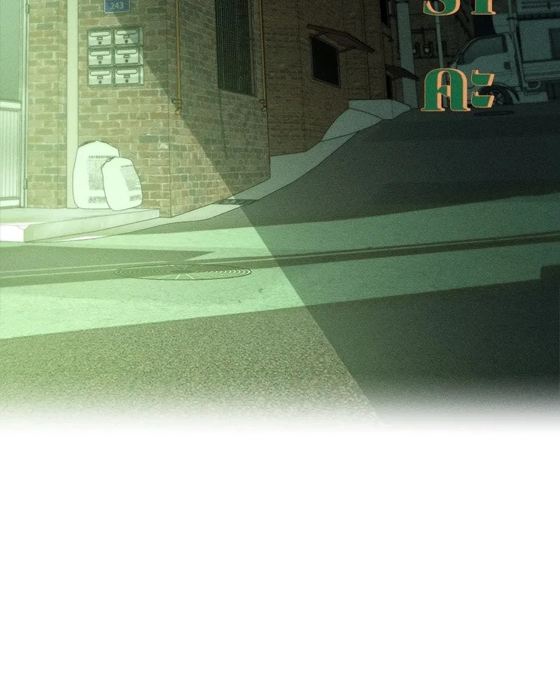 Tears on a Withered Flower ตอนที่ 1 103