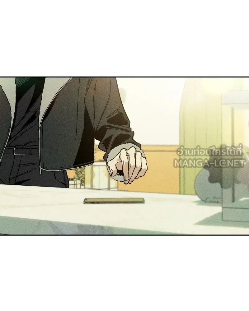 Tears on a Withered Flower ตอนที่ 1 153