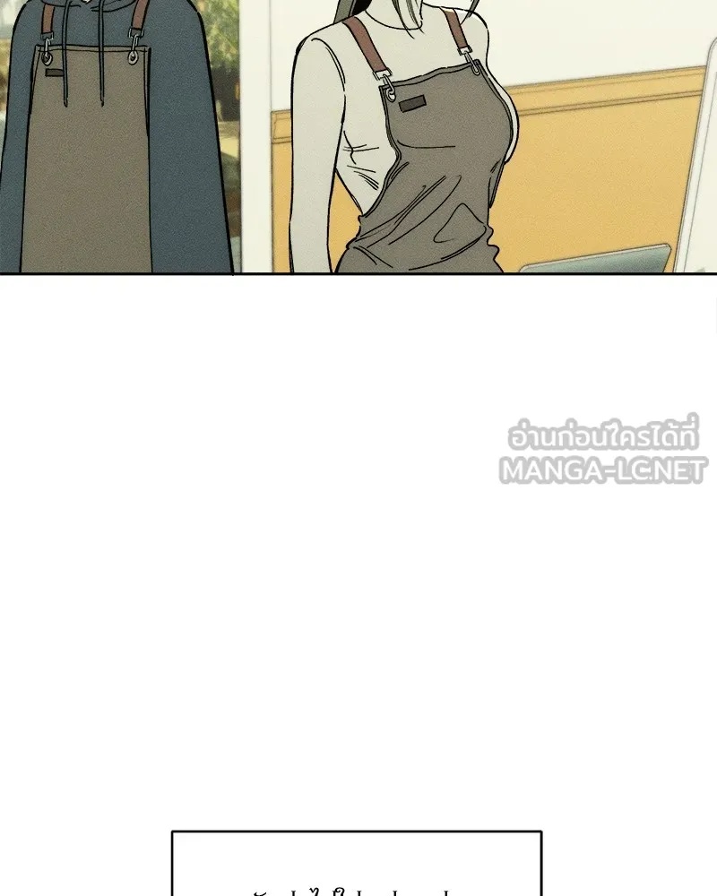 Tears on a Withered Flower ตอนที่ 1 162