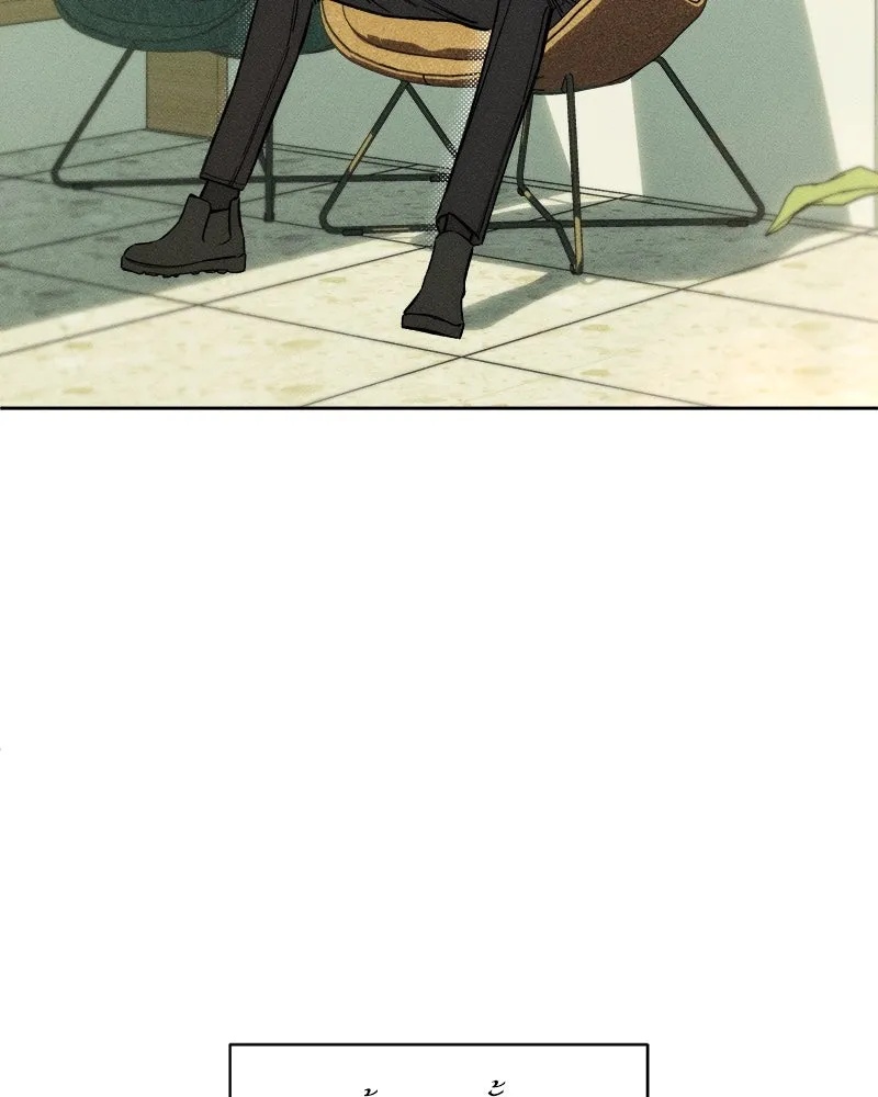 Tears on a Withered Flower ตอนที่ 2 10