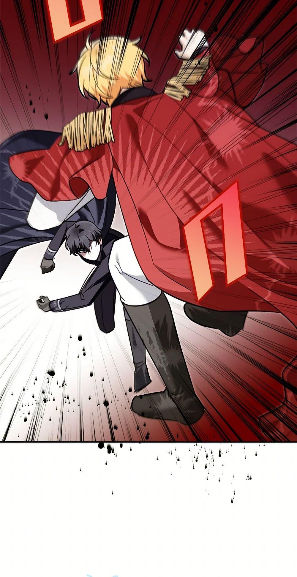 I’d Rather Abandon You Than Be Abandoned ตอนที่ 40 43