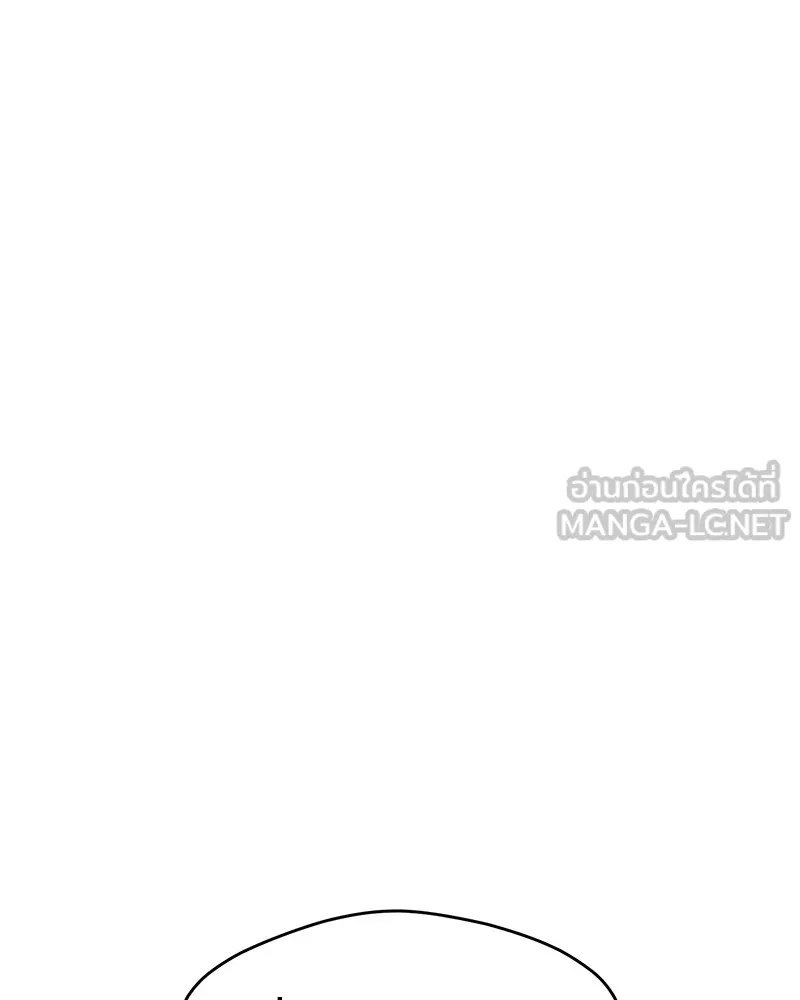 Tears on a Withered Flower ตอนที่ 2 21