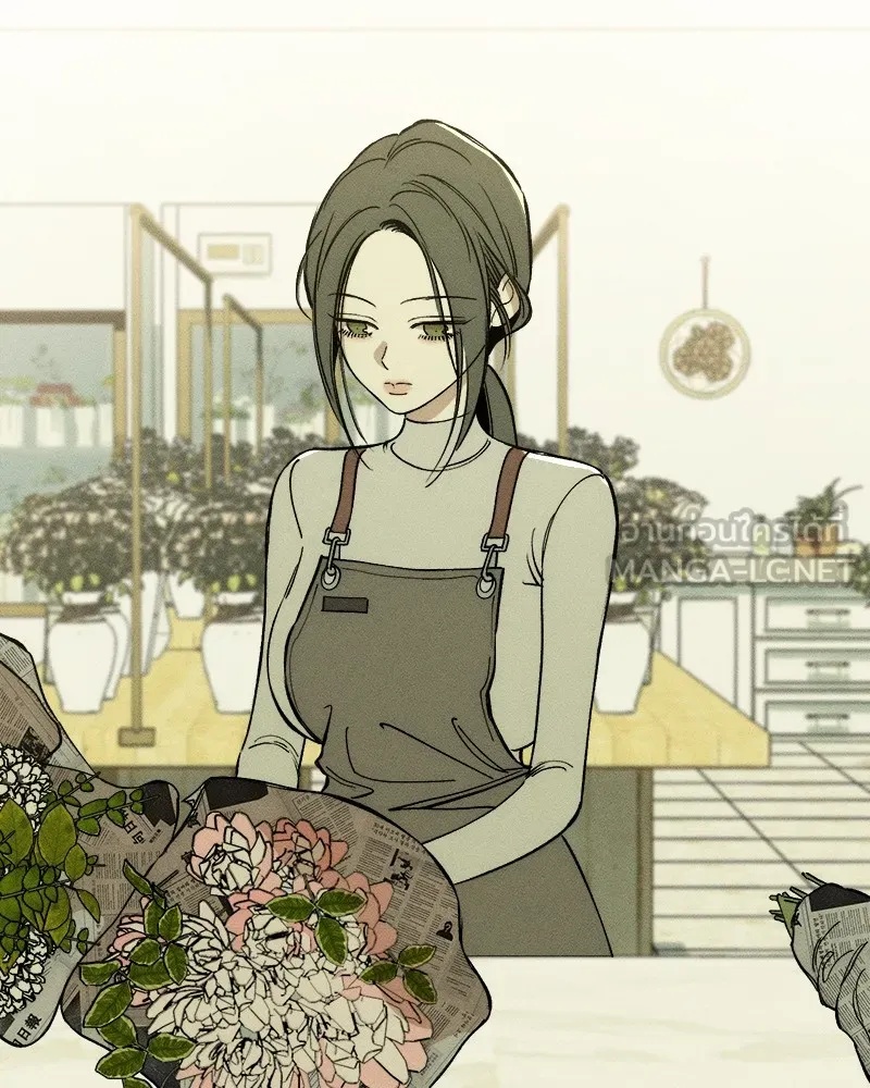 Tears on a Withered Flower ตอนที่ 2 45