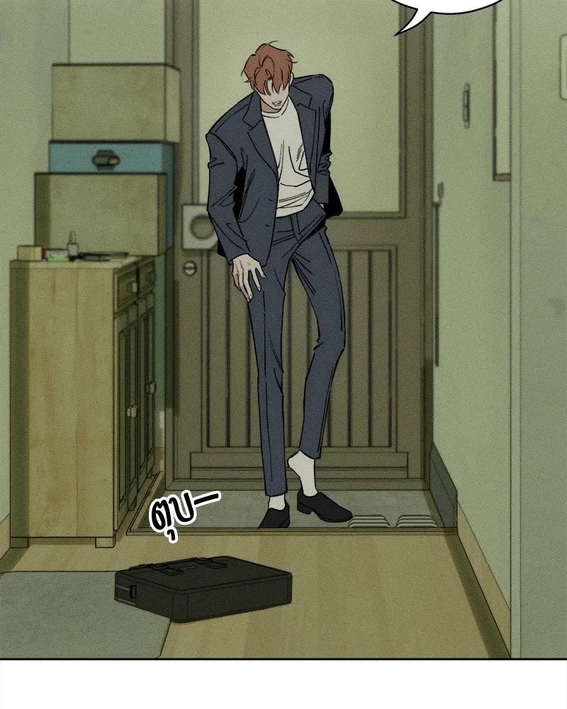 Tears on a Withered Flower ตอนที่ 2 56