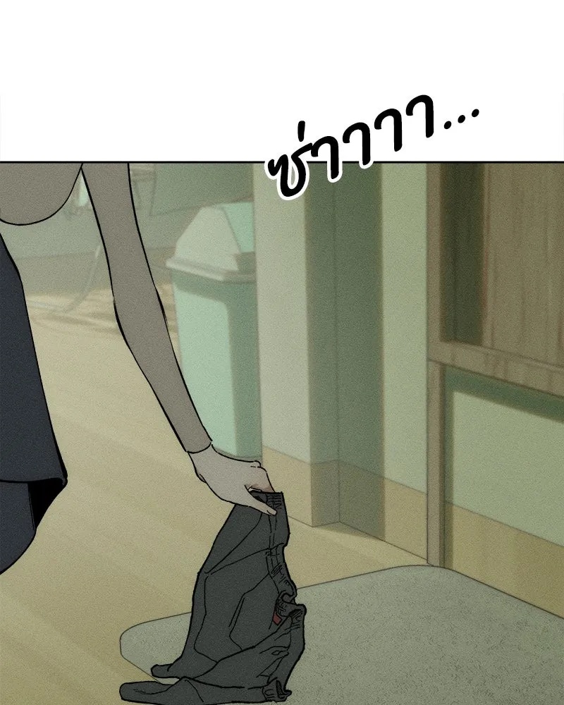 Tears on a Withered Flower ตอนที่ 2 62