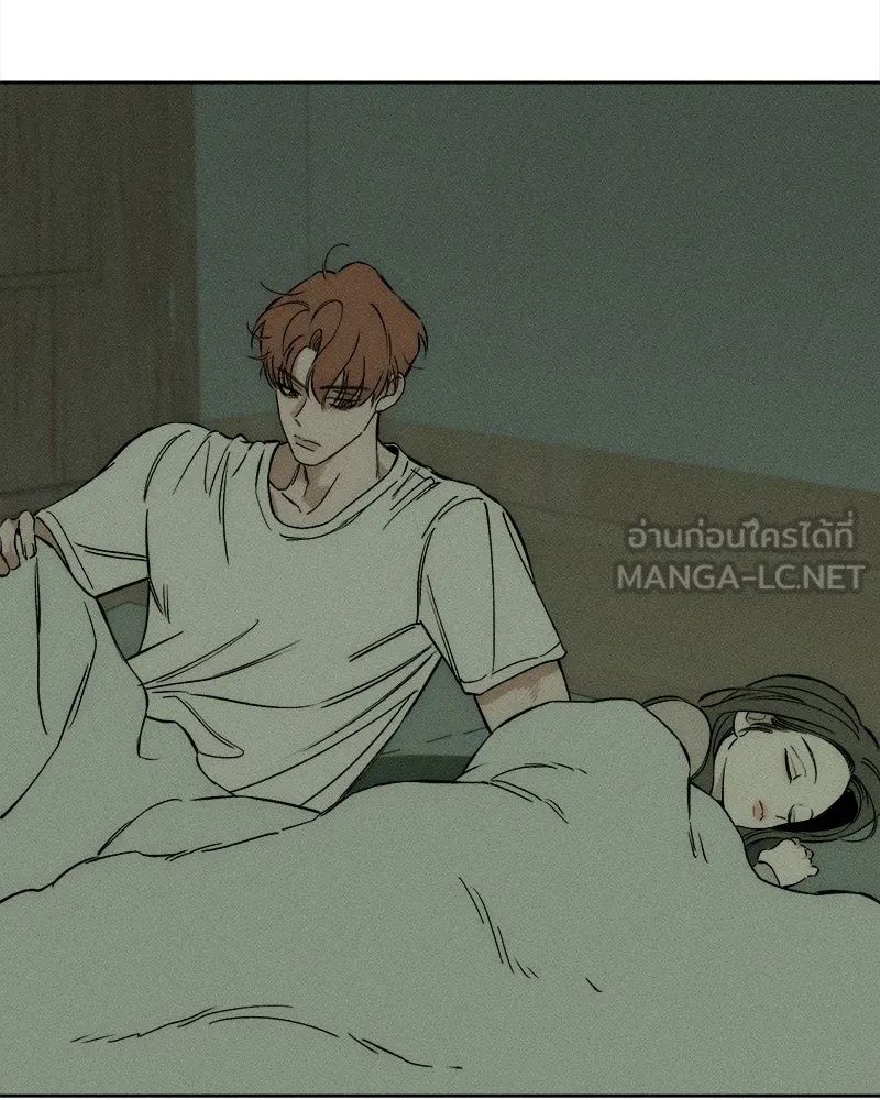 Tears on a Withered Flower ตอนที่ 2 66