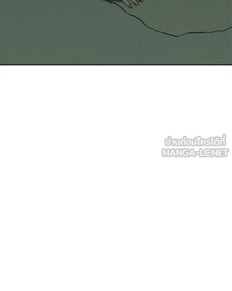 Tears on a Withered Flower ตอนที่ 2 84