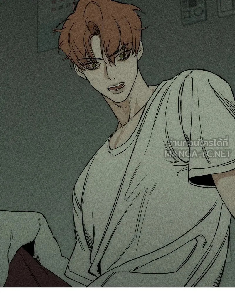 Tears on a Withered Flower ตอนที่ 2 90