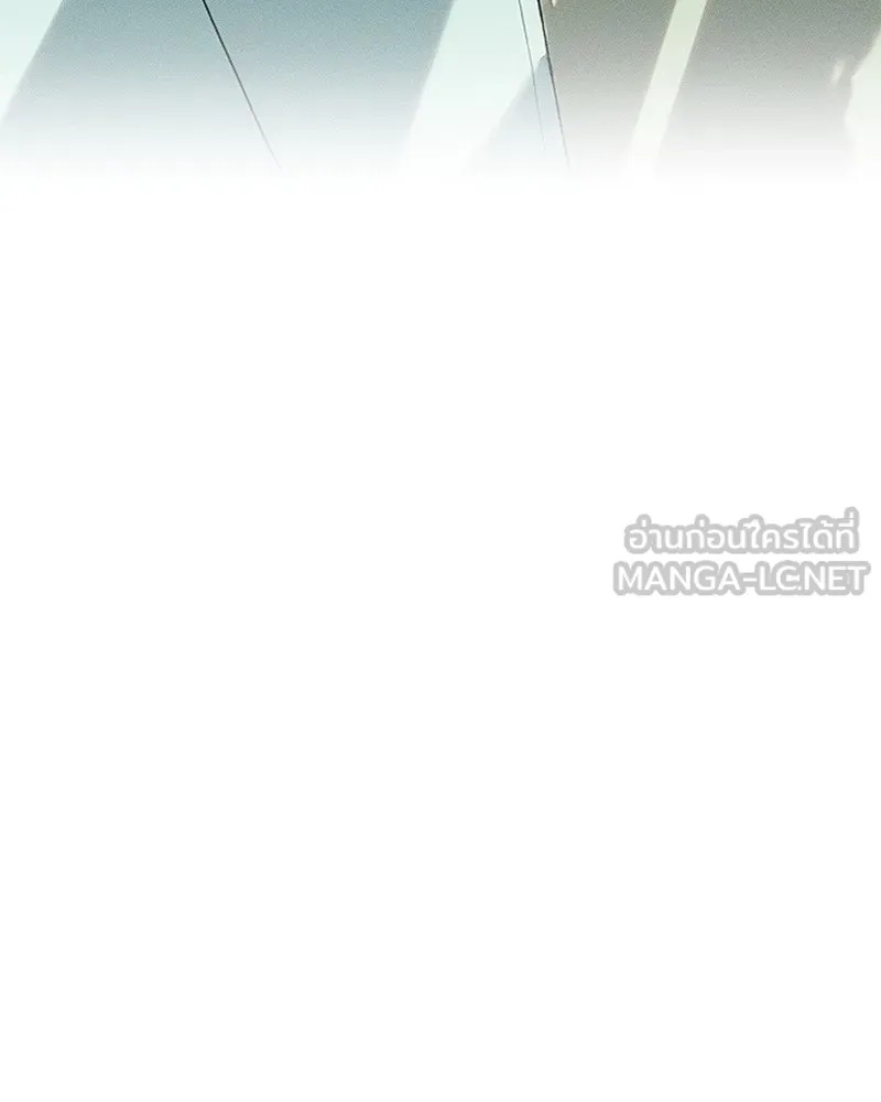 Tears on a Withered Flower ตอนที่ 2 99