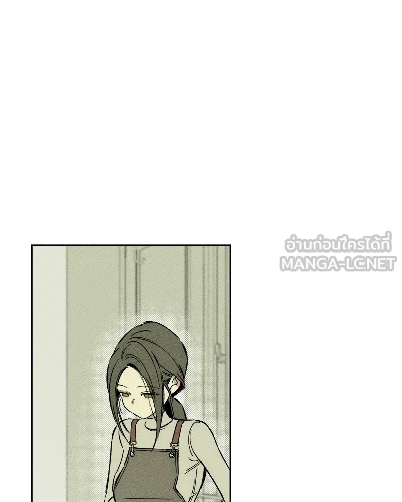 Tears on a Withered Flower ตอนที่ 2 114