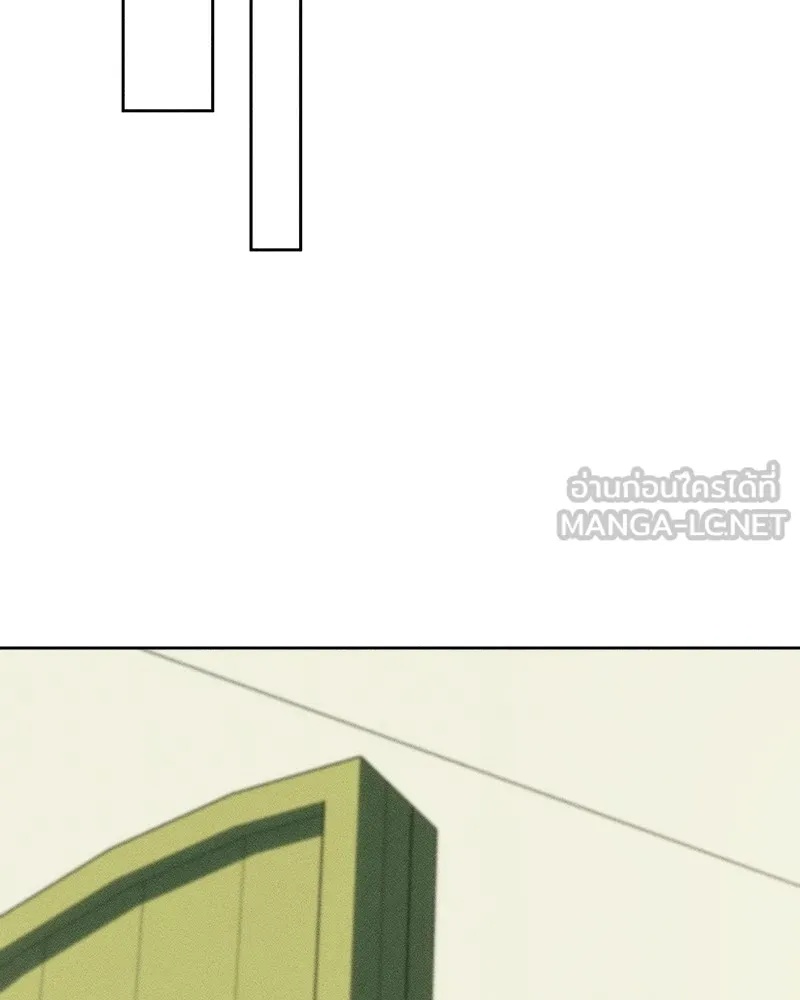 Tears on a Withered Flower ตอนที่ 2 120