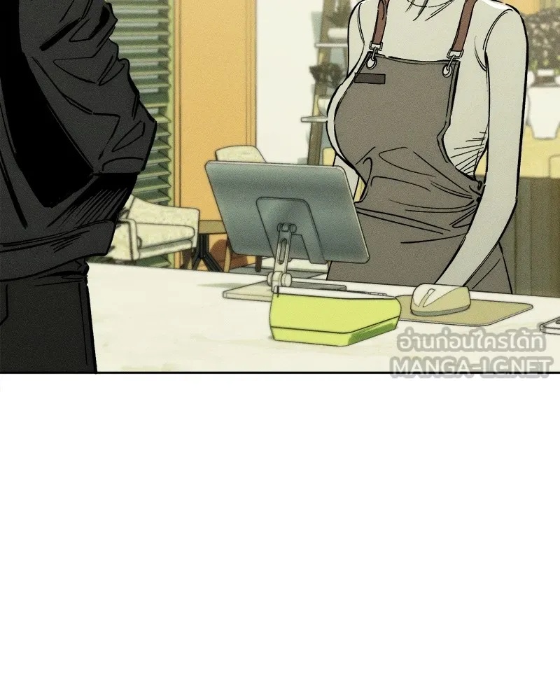 Tears on a Withered Flower ตอนที่ 2 123