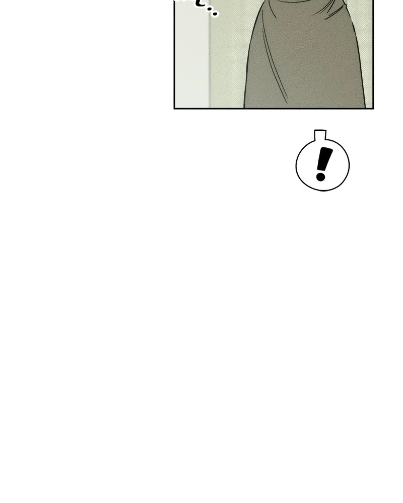 Tears on a Withered Flower ตอนที่ 2 116