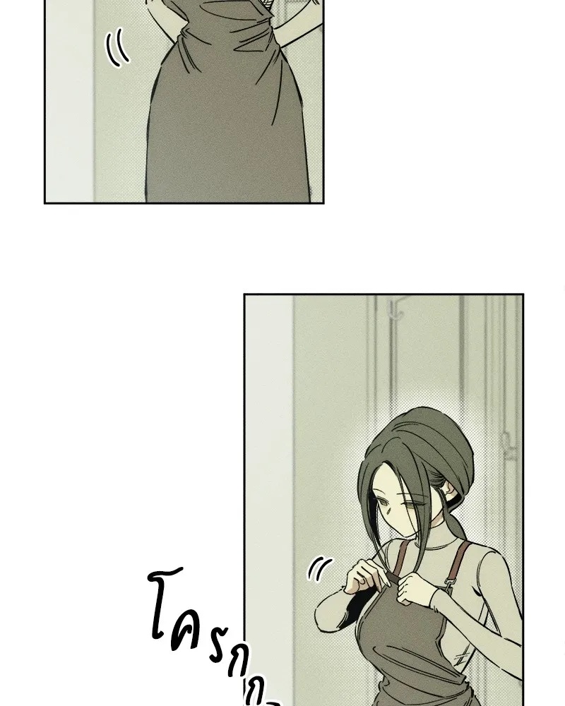 Tears on a Withered Flower ตอนที่ 2 115