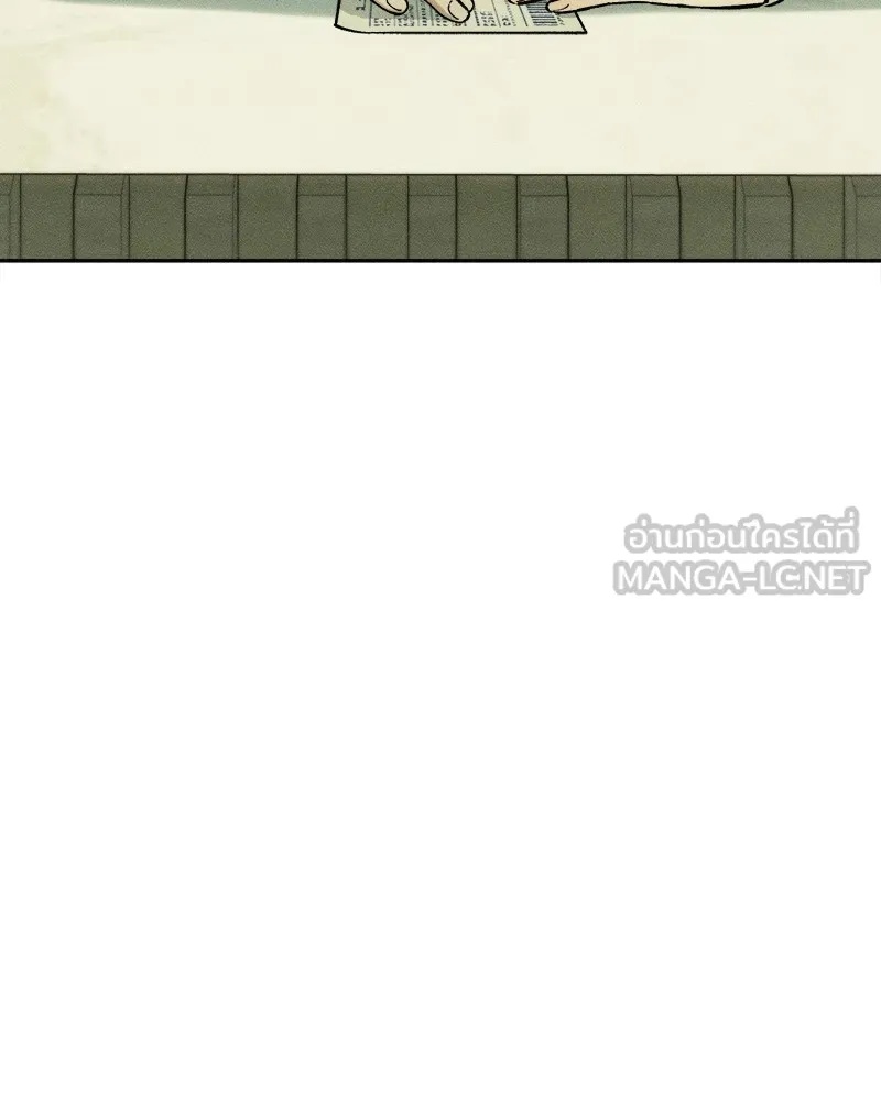 Tears on a Withered Flower ตอนที่ 2 141