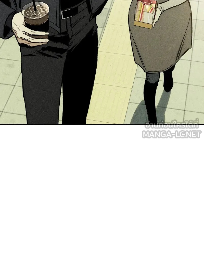 Tears on a Withered Flower ตอนที่ 2 168